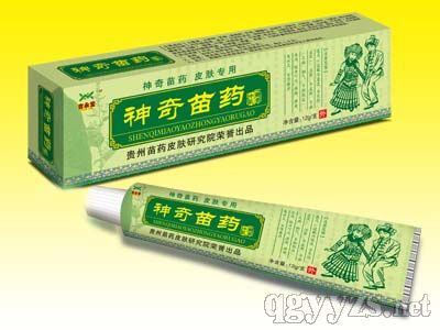 ������ҩ��ҩ��࣭���Ʒ硢�ý�Ѿ���ų������š��󳦸˾�