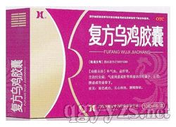 �����ڼ�����0.25g��20��