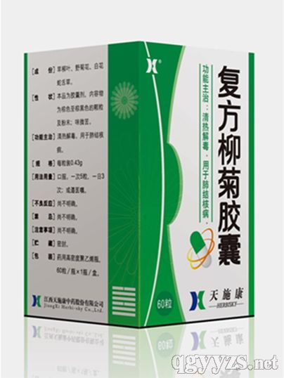 �������ս���