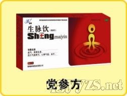 ���η�����������