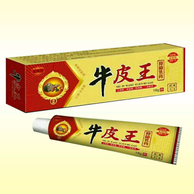牛皮王草本乳膏