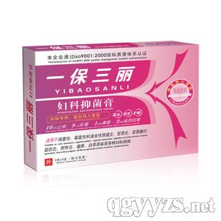 һ�����������־��ࣨǿЧ�ͣ�