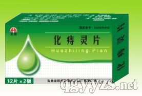 ������Ƭ