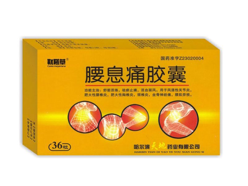 ��Ϣʹ����