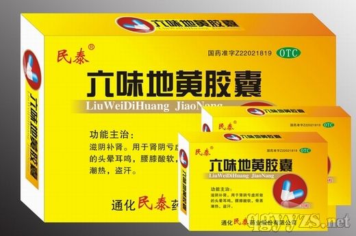 ��ζ�ػƽ���