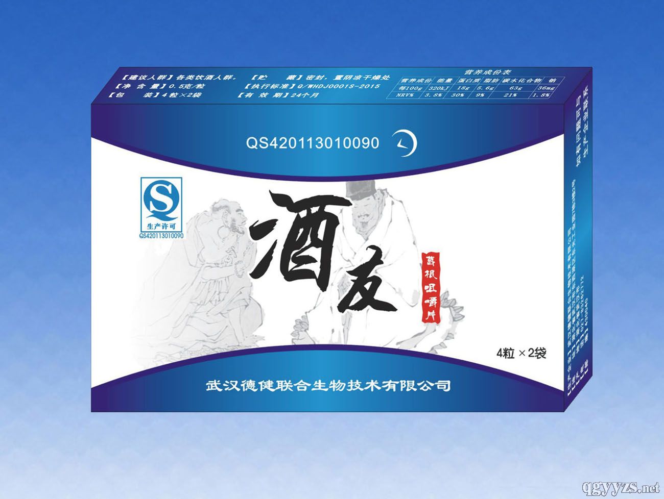 ���Ѹ���׽�Ƭ�����У�