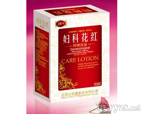 妇科花红洗液
