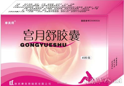 �����潺��