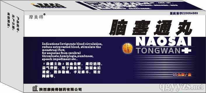 ����ͨ��