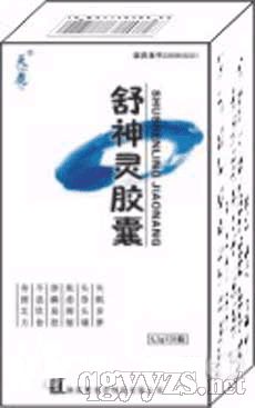 �����齺��