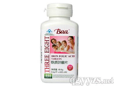 铁质叶酸片（蓝帽系列）