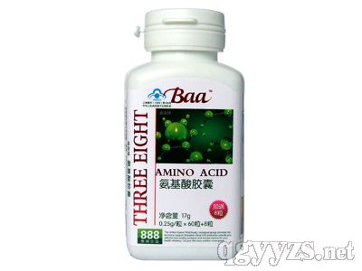 氨基酸胶囊（蓝帽系列）