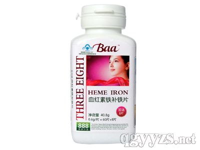 血红素铁补铁片（蓝帽系列）