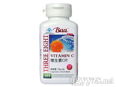 维生素C片（蓝帽系列）