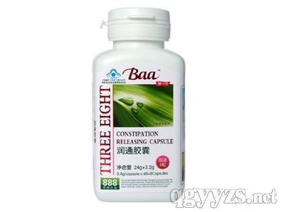 润通胶囊（蓝帽系列）