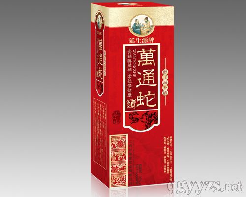 万通蛇酒
