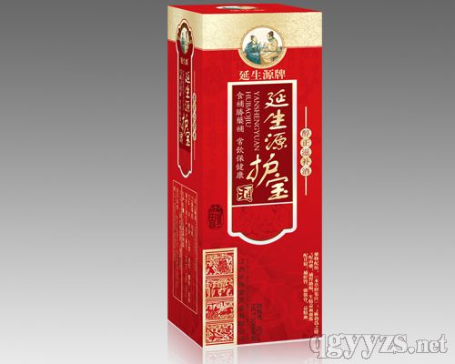 延生源护宝酒