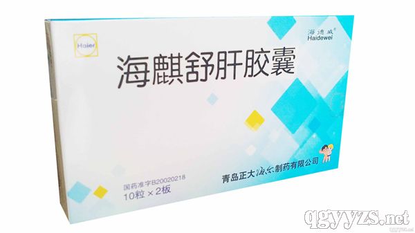 十年商海沉浮,湖北天籁医药作为医药市场的长青树,积累了一整套药品
