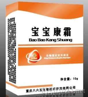 ������˪