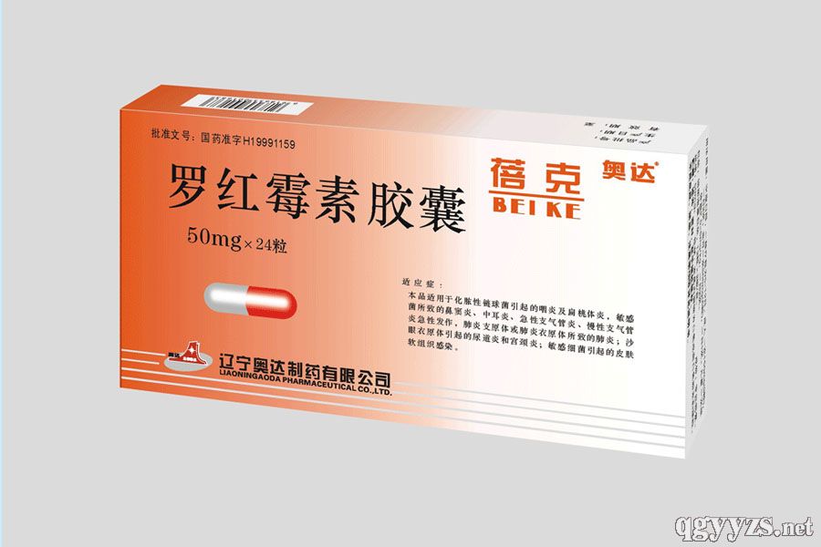 ���ˣ��޺�ù�ؽ��ң�