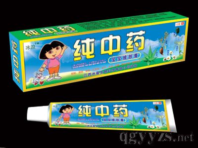 ����ҩ����ά����