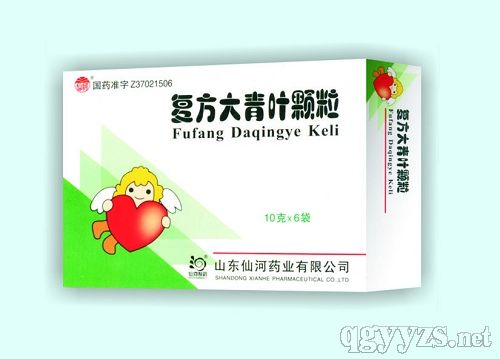 复方大青叶颗粒