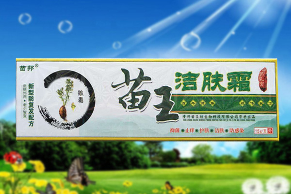 �������˪