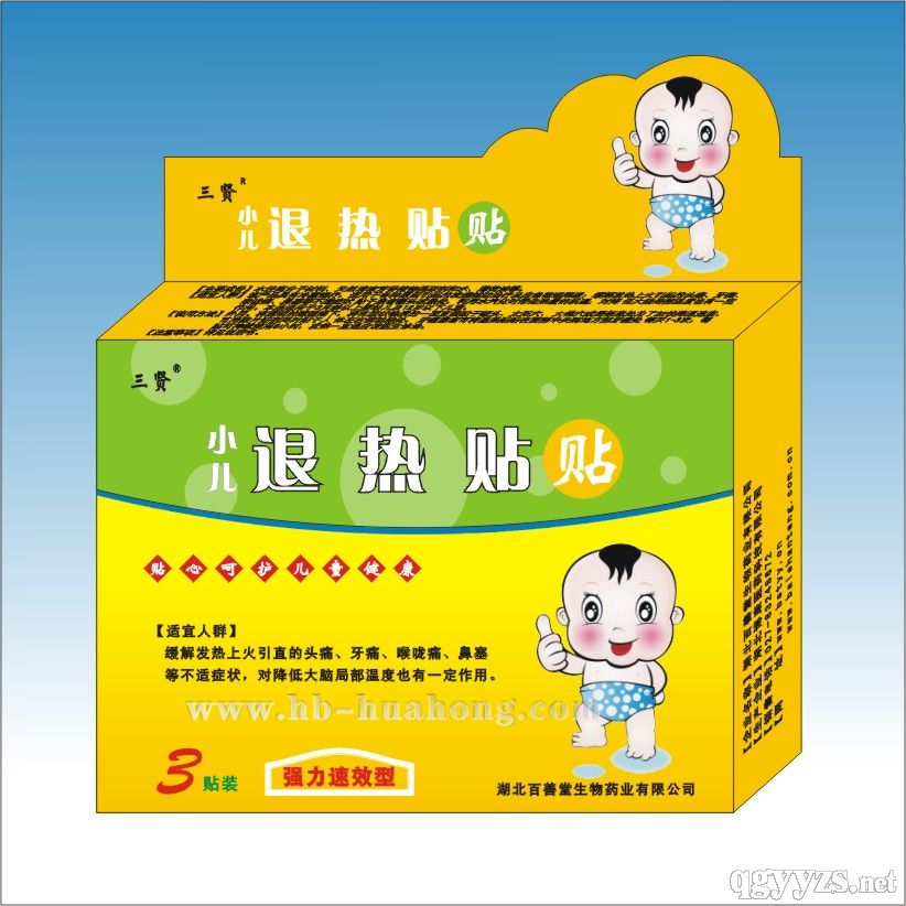 С��������