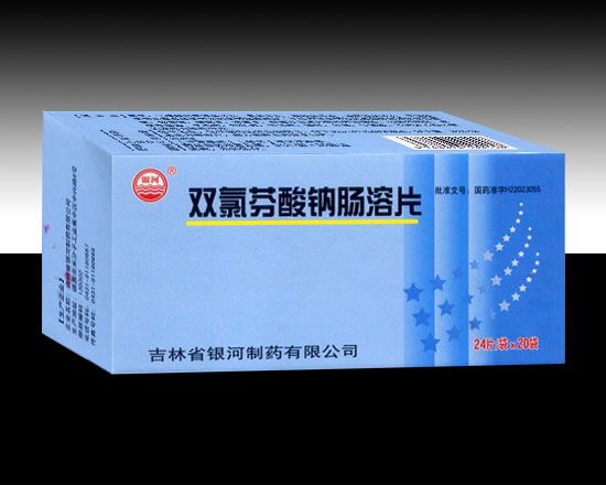 ˫�ȷ����Ƴ���Ƭ