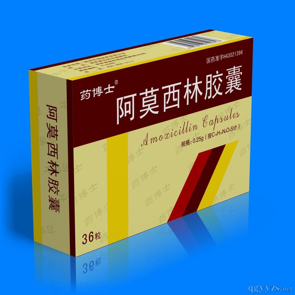 ҩ��ʿ-��Ī���ֽ��ң�12����3�壩