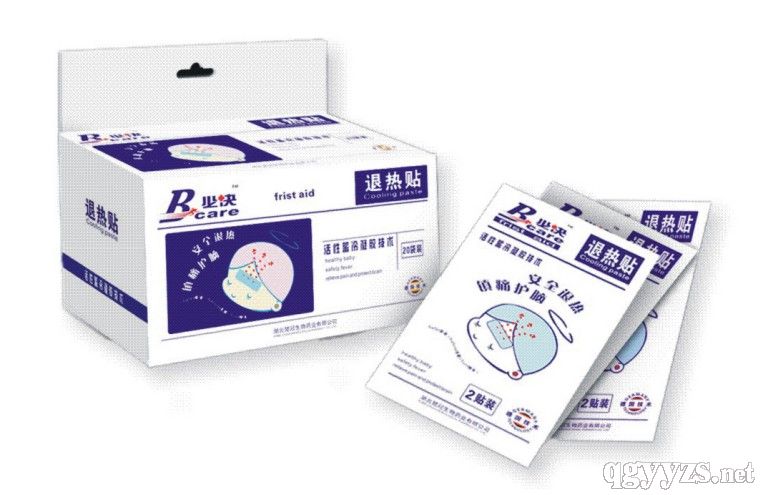 “必快”退热贴