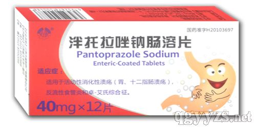 泮托拉唑钠肠溶片