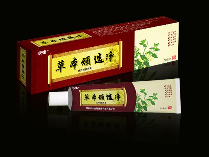 草本顽选净(20克装)