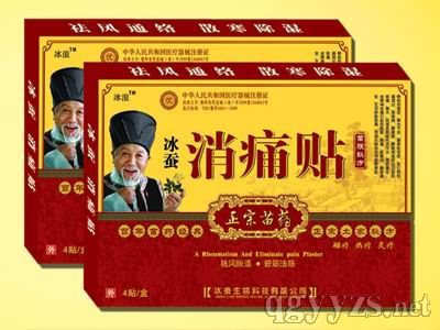 ������ʹ��