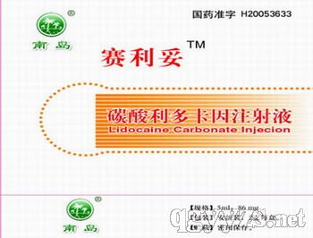 3.̼�����࿨��ע��Һ