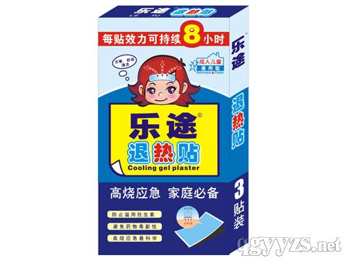 ����������3��װ��