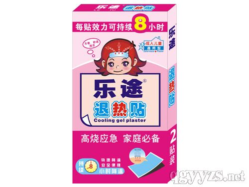 ����������2��װ��