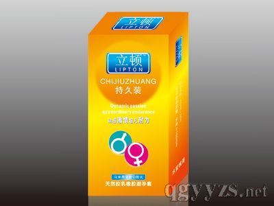 ���ٱ����ף��־�װ��