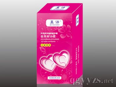 ���б����ף���������װ��С