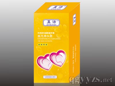 ���б����ף���������װ��