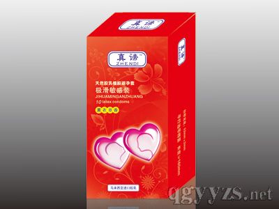 ���б����ף���������װ��