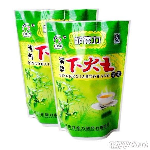 清热下火王(直立袋装)