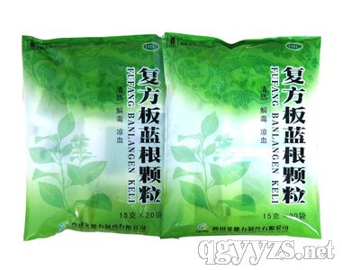 复方板蓝根颗粒(20袋)