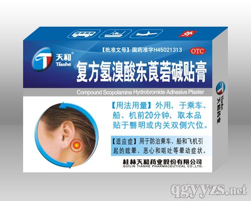 ����γ�����4����