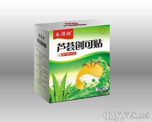 ��������͸����ˮ�ͣ�