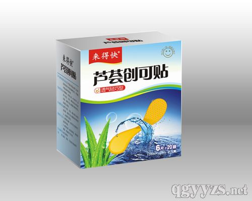 ��������͸�������ͣ�