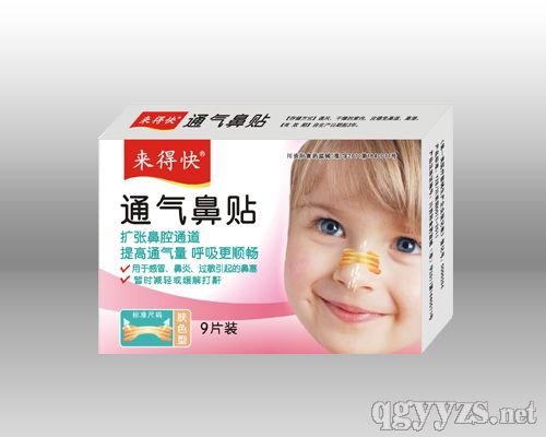 ͨ����������ͯ�ͣ�