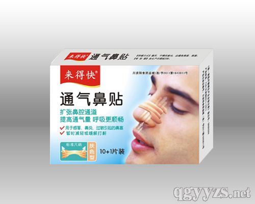 ͨ����������ʿ�ͣ�