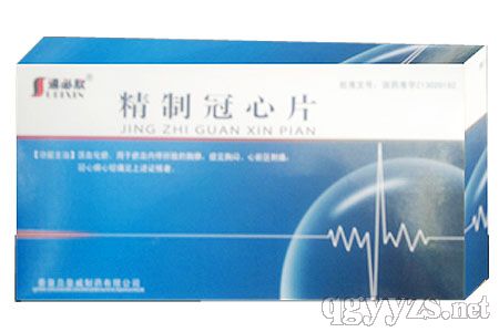 “速必欣”精制冠心片