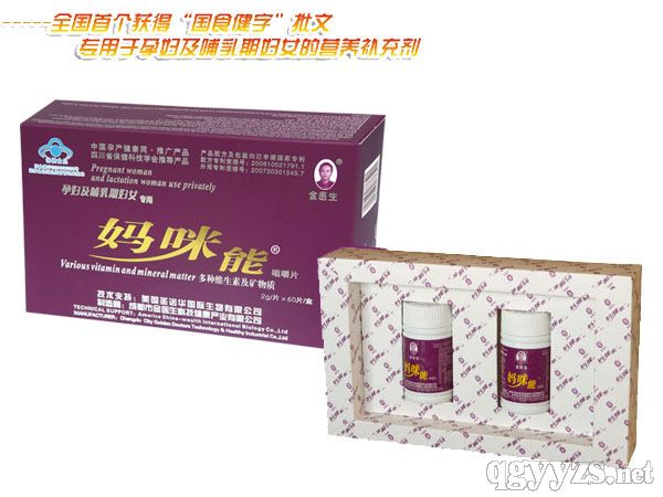 �в������и���Ӫ���������ܾ׽�Ƭ